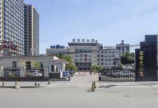 参考app开发多少钱