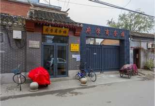 单圈4-20mA光电绝对值编码器厂家