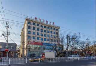 北京控制柜柜体厂家