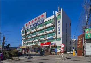 佛山9001质量体系ISO资质认证