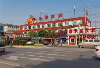 圣佳车挡风玻璃可以贴膜吗
