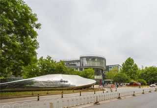 杭州国际会议视频会议客户端
