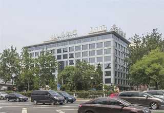 特产商务用酒口感怎样