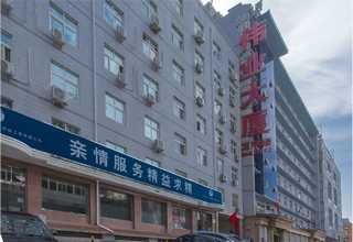 南京RFID超高频读写器